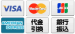 各種お支払い
